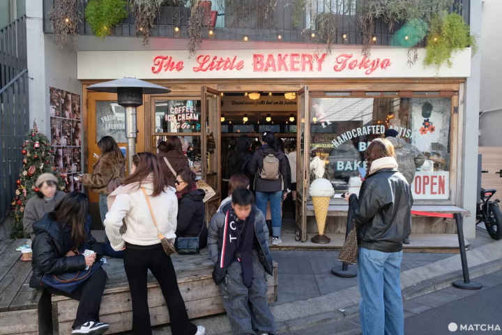 The Little BAKERY Tokyo