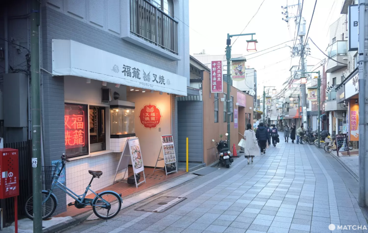 中野　薬師あいロード商店街