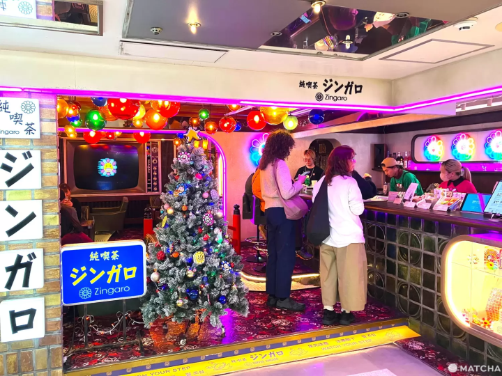 純喫茶ジンガロ