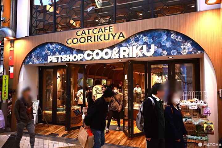 中野サンモール商店街