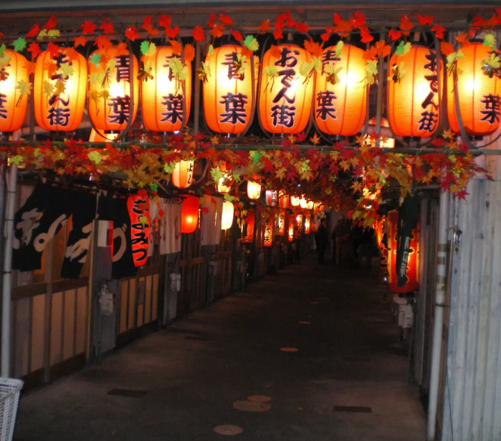 "Aoba Oden Yokocho" in downtown Shizuoka 