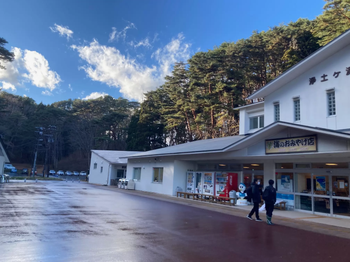 净土滨休息所“净土滨咖喱”也很推荐。 