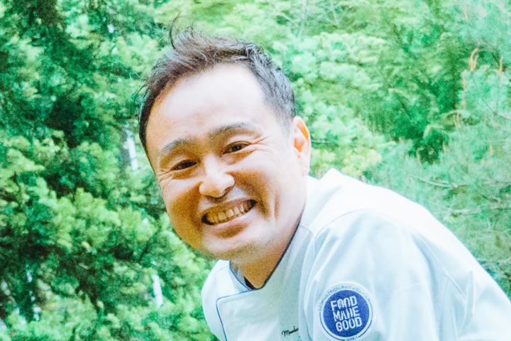 「森之國谷天土學社」將於2025年春季在松野町目黑村開幕！開始招收高中生！