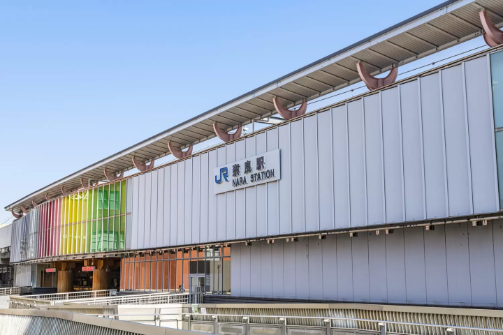 奈良駅