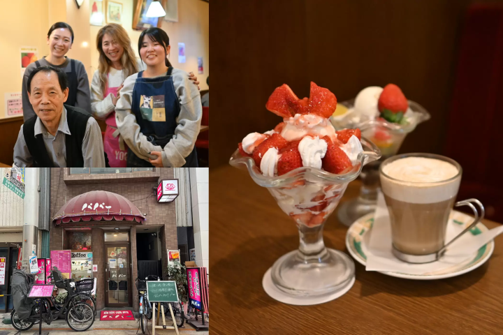 從大阪梅田站搭電車7分鐘就能到達的「復古寶庫」尼崎，12家必去店！