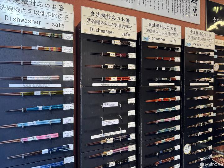 淺草仲見世通商店街 遊膳 淺草的筷子店