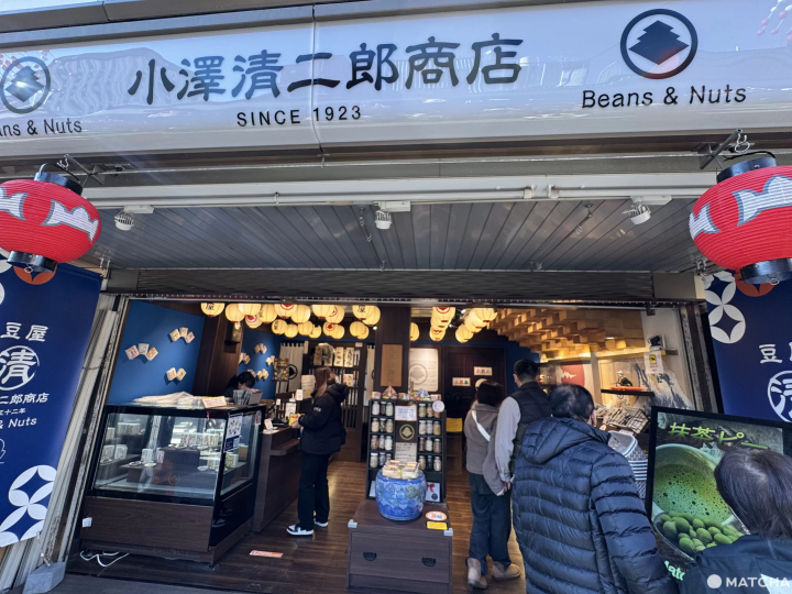 淺草仲見世通商店街 小澤清二郎商店