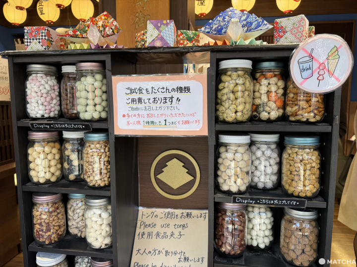 淺草仲見世通商店街 小澤清二郎商店