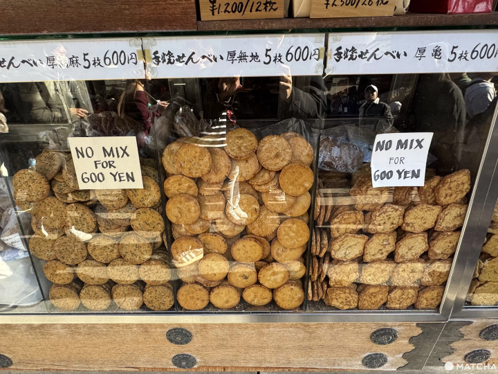 淺草仲見世通商店街 手燒仙貝人形燒 龜屋