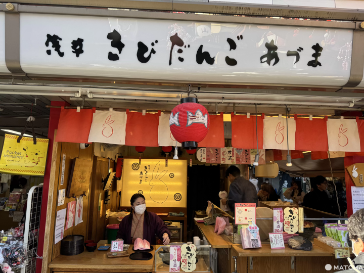 淺草仲見世通商店街 淺草 吉備糰子 ATSUMA