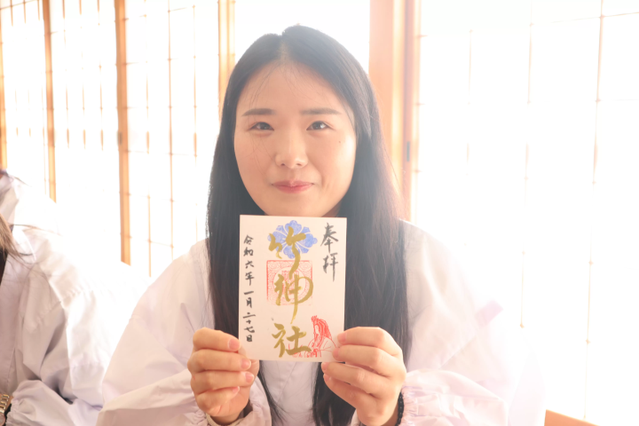[Special price only on January 21st] Experience becoming a "ujiko" (parishioner) of a local shrine community that is important to Japanese people