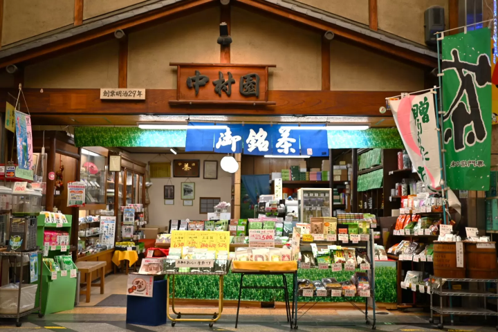 從大阪梅田站搭電車7分鐘就能到達的「復古寶庫」尼崎，12家必去店！