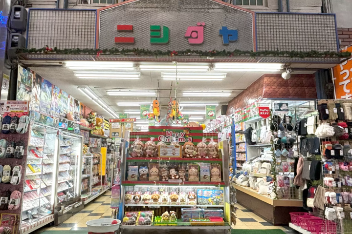 從大阪梅田站搭電車7分鐘就能到達的「復古寶庫」尼崎，12家必去店！