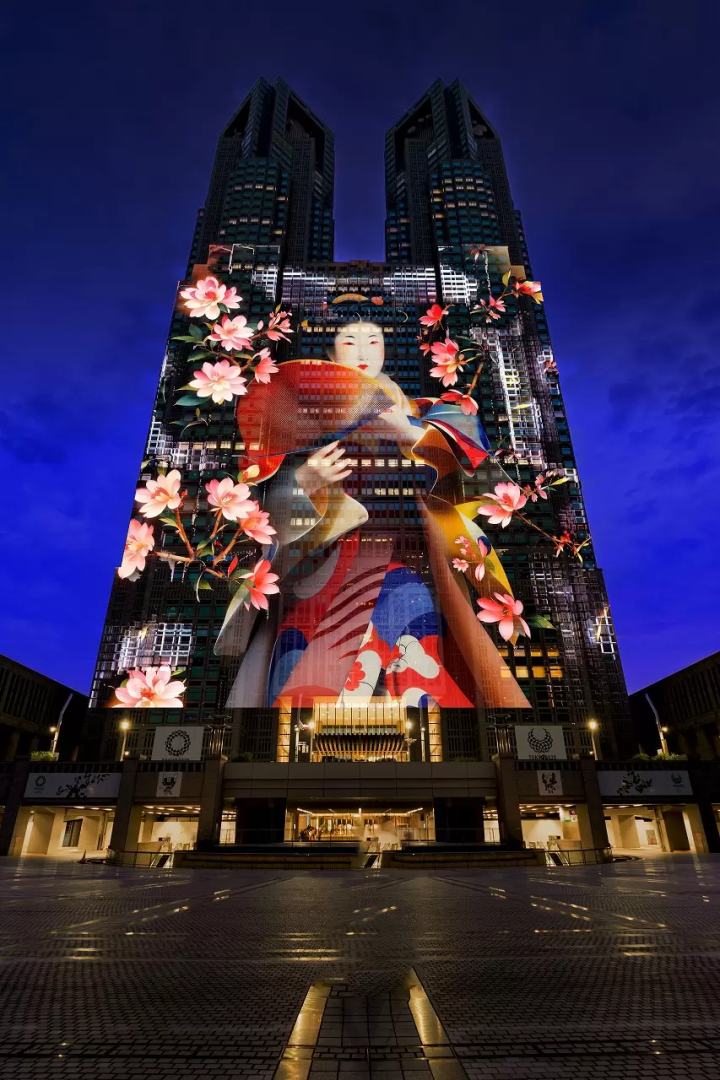 Tokyo Projection Mapping