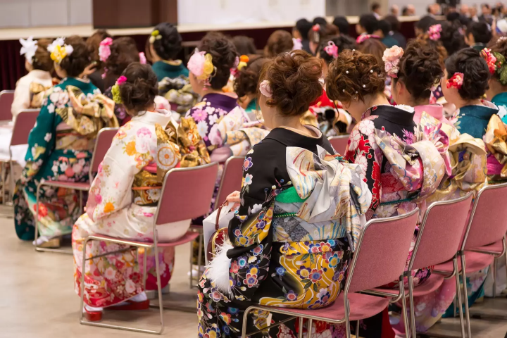 Coming of Age Ceremony