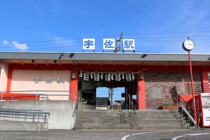 天念寺修正鬼会