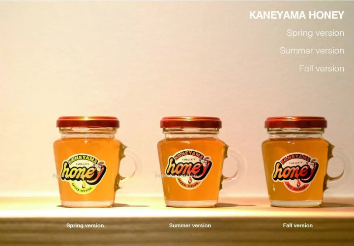 Natural honey from Muraki Bee Farm, sold each season 