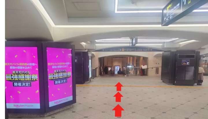 从神户的 Jumbo Ferry 前往高松・小豆岛！解说从神户三宫各车站到乘船场的方法