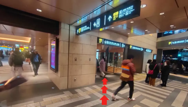 从神户的 Jumbo Ferry 前往高松・小豆岛！解说从神户三宫各车站到乘船场的方法