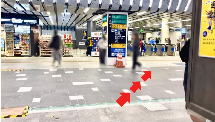 从神户的 Jumbo Ferry 前往高松・小豆岛！解说从神户三宫各车站到乘船场的方法