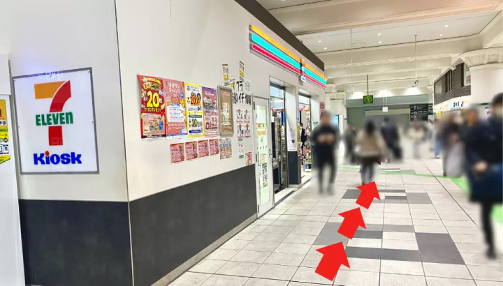 从神户的 Jumbo Ferry 前往高松・小豆岛！解说从神户三宫各车站到乘船场的方法