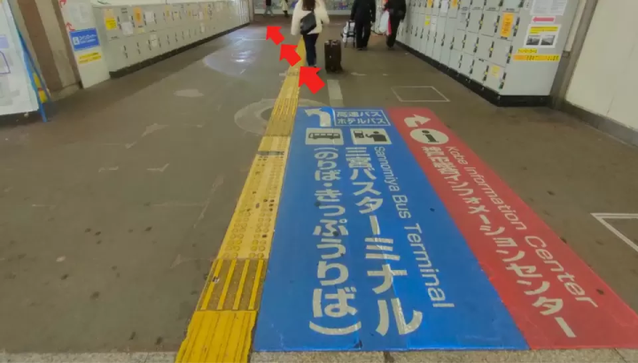 从神户的 Jumbo Ferry 前往高松・小豆岛！解说从神户三宫各车站到乘船场的方法