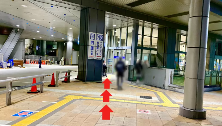 从神户的 Jumbo Ferry 前往高松・小豆岛！解说从神户三宫各车站到乘船场的方法