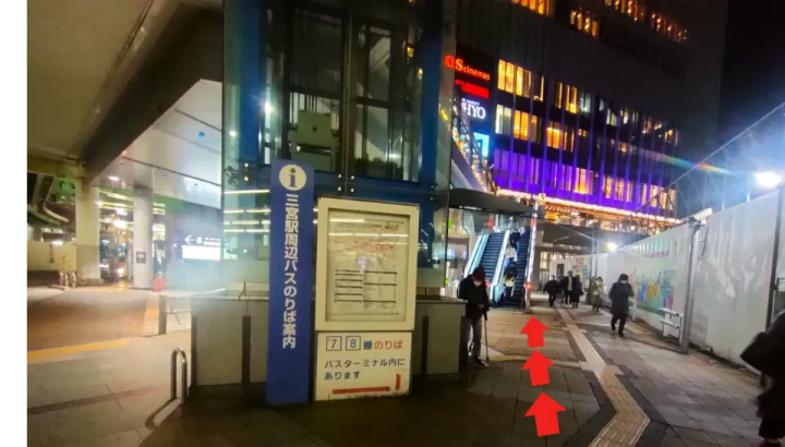 从神户的 Jumbo Ferry 前往高松・小豆岛！解说从神户三宫各车站到乘船场的方法