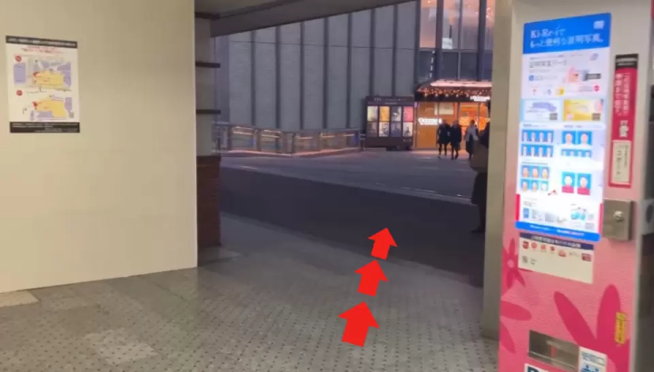 从神户的 Jumbo Ferry 前往高松・小豆岛！解说从神户三宫各车站到乘船场的方法