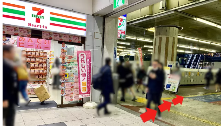 从神户的 Jumbo Ferry 前往高松・小豆岛！解说从神户三宫各车站到乘船场的方法