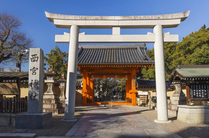 Shinon Washoku SENRYU