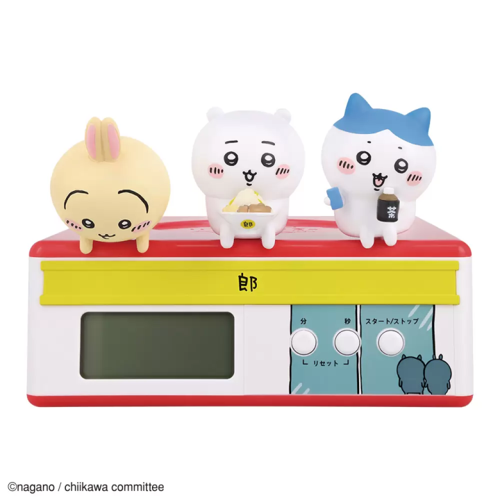 吉伊卡哇拉麵店 一番賞