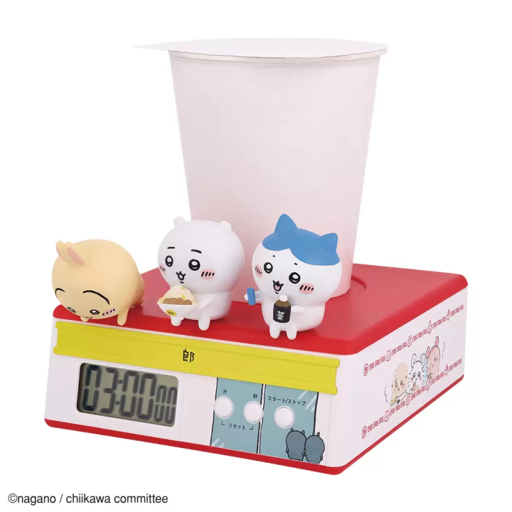 吉伊卡哇拉麵店 一番賞 2025年