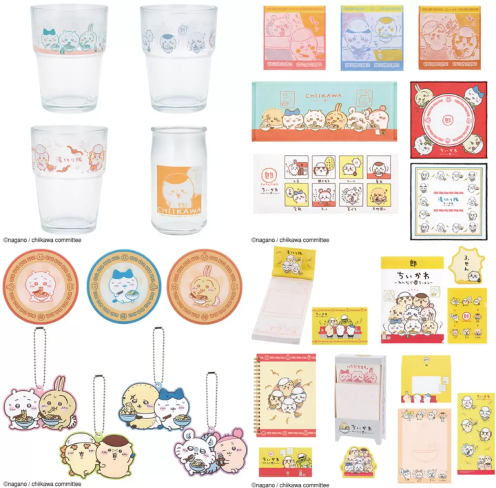 吉伊卡哇拉麵店 一番賞 2025年 生活用品