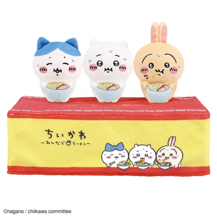 吉伊卡哇拉麵店 一番賞