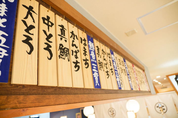 [Near Tokyo!] A thorough explanation of the attractions, fun and directions to Tomiura Station in Boso, Chiba!