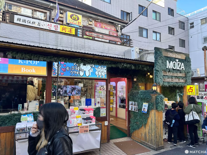 【2025最新】新大久保攻略!東京韓國城美食、KPOP、彩妝、景點一次看!