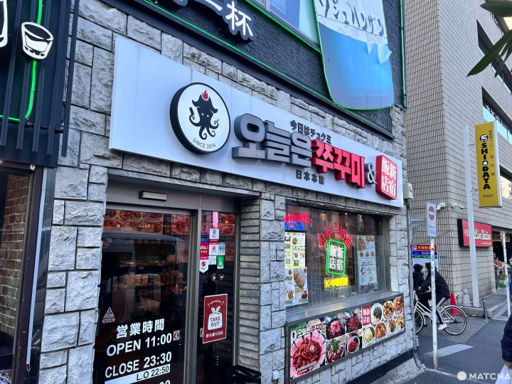 【2025最新】新大久保攻略!東京韓國城美食、KPOP、彩妝、景點一次看!