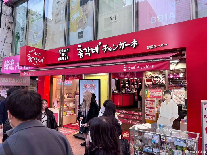 【2025最新】新大久保攻略!東京韓國城美食、KPOP、彩妝、景點一次看!