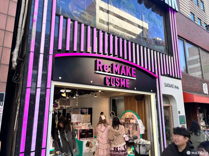 【2025最新】新大久保攻略!東京韓國城美食、KPOP、彩妝、景點一次看!