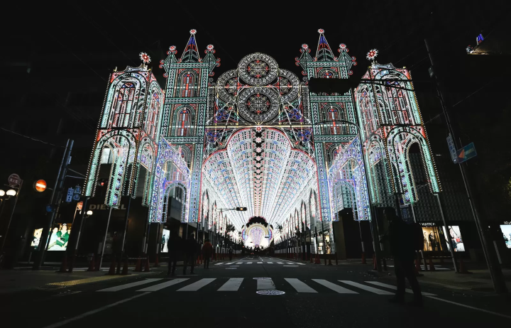Kobe Luminarie