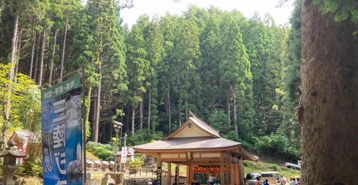 参加岩手宫古市黑森神社年祭和地质公园亮点的徒步活动
