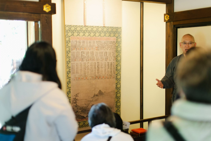 [ฤดูใบไม้ผลิ 2025] เราจะสอนทัวร์ชมดอกซากุระในเกียวโตแบบส่วนตัวให้คุณ!