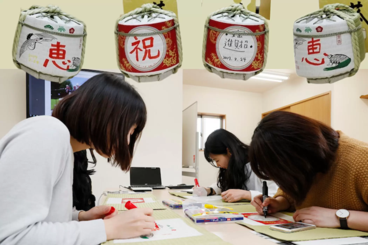 ที่นี่ที่เดียวในโลก! - สัมผัสประสบการณ์สร้างถังโคโมดะดั้งเดิมในอามากาซากิ!