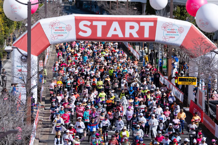 名古屋女子馬拉松
