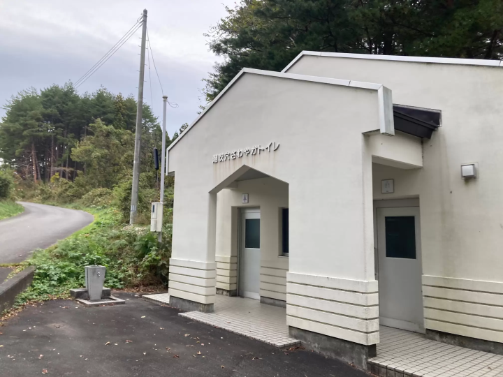 喷水孔清爽马桶 