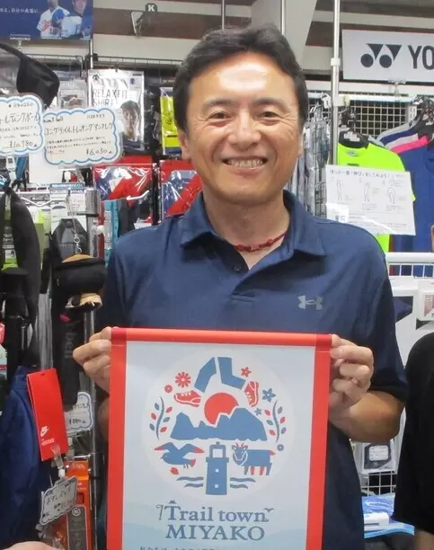 [ตอนที่ 1] บทสัมภาษณ์ Trail Angel ของ Michinoku Shiokaze (เท็ตสึทาโร่ ชิงะ)