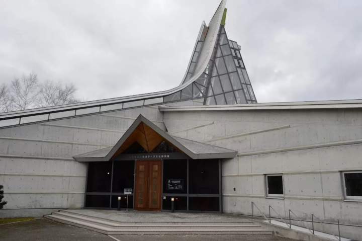 Nibutani Ainu Culture Museum