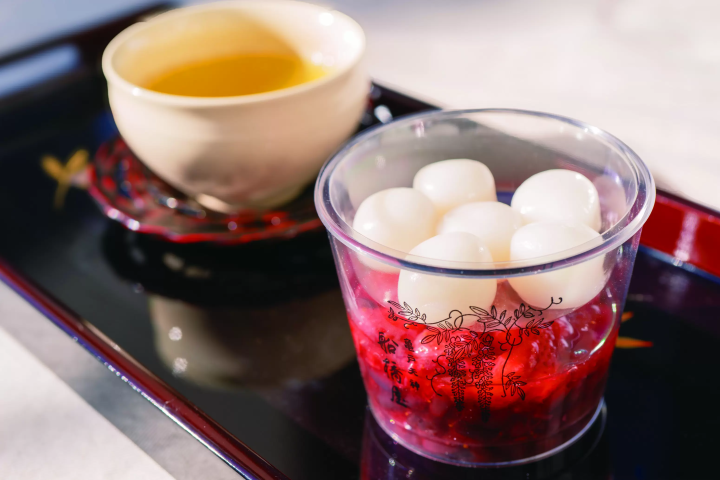 Tokyo Skytree Town(R) Strawberry Fair