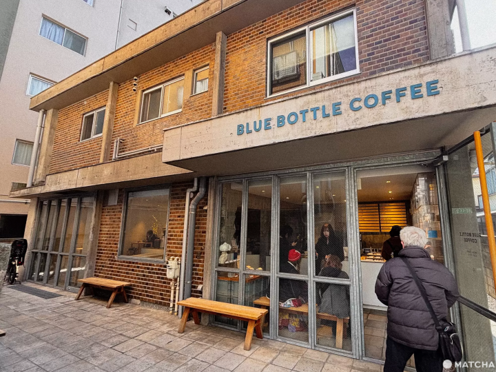 藍瓶咖啡三軒茶屋店